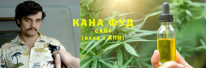 Cannafood конопля  KRAKEN зеркало  Кириши 