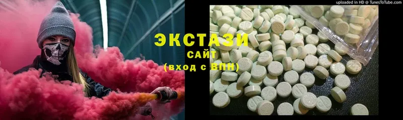 Ecstasy ешки  Кириши 